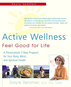 ŷKoboŻҽҥȥ㤨Active Wellness (rev. edition Feel Good for LifeŻҽҡ[ Gayle Reichler ]פβǤʤ759ߤˤʤޤ