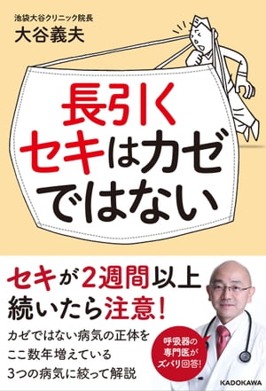 ĹϥǤϤʤŻҽҡ[ ë ]