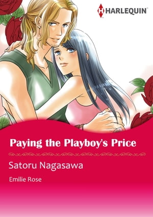 Paying the Playboy's Price (Harlequin Comics)