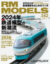 【電子書籍なら、スマホ・パソコンの無料アプリで今すぐ読める!】