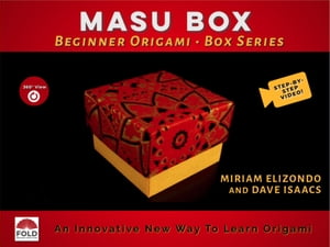 Origami Beginner Box Series: Masu Box