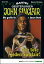 John Sinclair 1025 Ich t?te jeden Sinclair!Żҽҡ[ Jason Dark ]