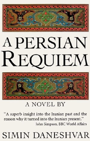 A Persian Requiem