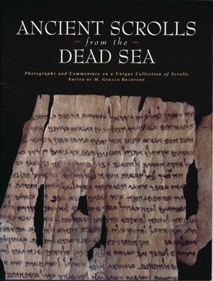 Ancient Scrolls from the Dead Sea