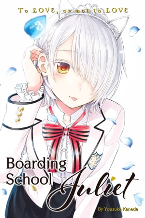 Boarding School Juliet 3