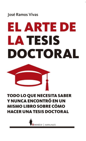 El arte de la tesis doctoral