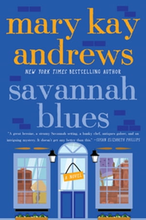 Savannah Blues