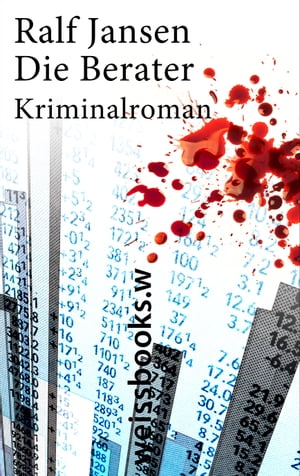 Die Berater【電子書籍】[ Ralf Jansen ]