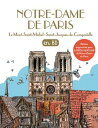 Notre-Dame de Paris en BD Chercheurs de Dieu Tome 28