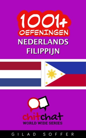 1001+ oefeningen nederlands - Filippijn