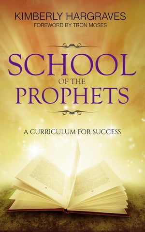 School Of The Prophets