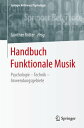 ＜p＞Das vorliegende Handbuch gibt nicht nur einen ?berblick ?ber den aktuellen Forschungsstand, sondern zeigt au?erdem die M?glichkeiten und Grenzen des Einsatzes Funktionaler Musik auf. Neben der Theorie soll insbesondere die gegenw?rtige Praxis ber?cksichtigt werden. Dies wird durch die Auswahl der Autorinnen und Autoren deutlich, die sowohl aus der Wissenschaft, als auch der Industrie und dem therapeutischen sowie k?nstlerischen Bereich entstammen. Das Werk wendet sich damit zum einen an einen wissenschaftlichen Leserkreis, zum anderen aber auch an Personen, die sich mit der praktischen Anwendung Funktionaler Musik befassen.＜/p＞画面が切り替わりますので、しばらくお待ち下さい。 ※ご購入は、楽天kobo商品ページからお願いします。※切り替わらない場合は、こちら をクリックして下さい。 ※このページからは注文できません。