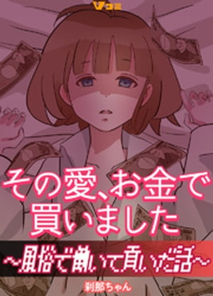 ΰ㤤ޤ ¯Ưƹפá16Żҽҡ[  ]