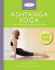 Ashtanga Yoga