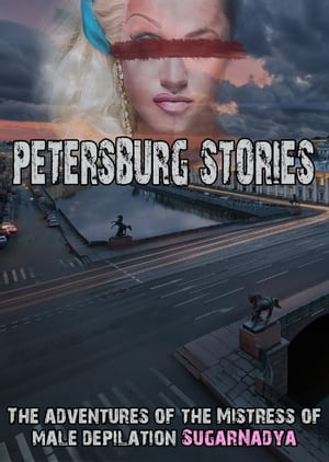 St. Petersburg stories