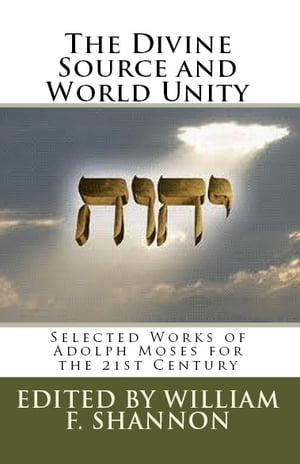 The Divine Source and World Unity