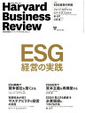 【電子書籍なら、スマホ・パソコンの無料アプリで今すぐ読める!】