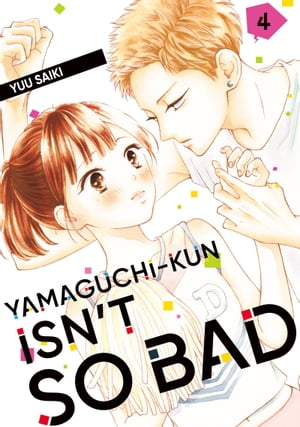 Yamaguchi-kun Isn't So Bad 4