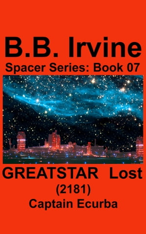 Greatstar Lost (2181)