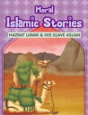 ŷKoboŻҽҥȥ㤨Moral Islamic Stories: Hazrat Umar & His Slave AslamŻҽҡ[ Portrait Publishing ]פβǤʤ132ߤˤʤޤ