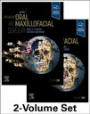 Atlas of Oral and Maxillofacial Surgery - E-Book Atlas of Oral and Maxillofacial Surgery - E-Book