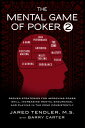 ŷKoboŻҽҥȥ㤨The Mental Game of Poker 2 Proven Strategies for Improving Poker Skill, Increasing Mental Endurance, and Playing in the Zone ConsistentlyŻҽҡ[ Jared Tendler ]פβǤʤ1,334ߤˤʤޤ