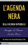 L'agenda nera Della seconda repubblicaŻҽҡ[ Giuseppe Lo Bianco ]