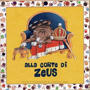 Alla Corte di Zeus