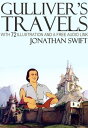 ŷKoboŻҽҥȥ㤨Gullivers Travels: With 78 Illustrations and a Free Audio Link.Żҽҡ[ Jonathan Swift ]פβǤʤ99ߤˤʤޤ