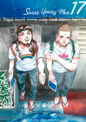 Saint Young Men 17