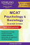 Sterling Test Prep MCAT Psychology & Sociology