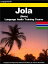 Jola (Diola) Language Audio Training Course