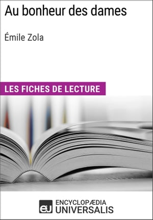 Au bonheur des dames d'Émile Zola