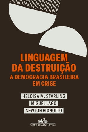 Linguagem da destruição