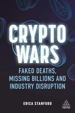 Crypto Wars