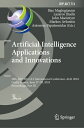 Artificial Intelligence Applications and Innovations 20th IFIP WG 12.5 Internati...