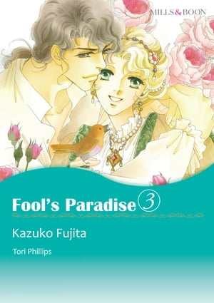 Fool's Paradise 3 (Mills & Boon Comics)