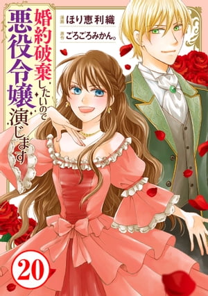 ˴Τǰ餸ޤ20Żҽҡ[ ۤ ]