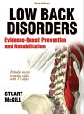 Low Back Disorders Evidence-Based Prevention and Rehabilitation【電子書籍】 Stuart McGill