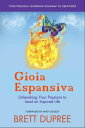 ＜p＞Vuoi raggiungere la grandiosit??＜/p＞ ＜p＞Vuoi pi? passione nella tua vita?＜br /＞ Brett Dupree ha scoperto la chiave per vivere una vita ispirata con passione. Usando storie personali e il suo sistema d'intenzione di gioia espansiva, Brett pu? insegnarti come realizzare tutti i tuoi sogni con passione.＜br /＞ Questo libro chiaro e concreto ? pieno di consigli pratici che aumenteranno la tua gioia.＜/p＞ ＜p＞Leggendo questo libro imparerai a:＜/p＞ ＜p＞Essere un vero leader di te stesso.＜br /＞ Uscire dalla corsa dei topi e goderti il tuo viaggio.＜br /＞ Scrivere potenti intenzioni che focalizzano la tua determinazione a raggiungere i tuoi desideri.＜br /＞ Celebrare la tua vita e imparare dai tuoi risultati.＜br /＞ Trasformare la tua vita e creare un cambiamento duraturo.＜/p＞ ＜p＞Mike Dooley, l'autore del bestseller del NY Times "infinite possibilit?" elogia la gioia espansiva!＜br /＞ "Originale e genuino. Fai un favore a te stesso e prendi parte alla "gioia espansiva" di Brett Dupree! La lettura di questo libro non solo migliorer? la tua vita, ma la vita delle persone con cui interagisci ogni giorno!＜/p＞ ＜p＞Se vuoi cambiare la tua vita, non cercare altro che la gioia espansiva!＜br /＞ Migliora la tua vita e quella delle persone che ami oggi stesso!＜/p＞画面が切り替わりますので、しばらくお待ち下さい。 ※ご購入は、楽天kobo商品ページからお願いします。※切り替わらない場合は、こちら をクリックして下さい。 ※このページからは注文できません。