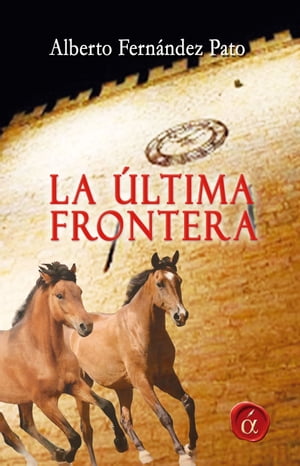 La última frontera