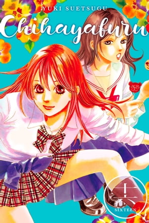 Chihayafuru 16