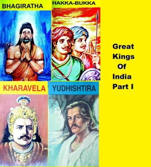 Great Kings of India