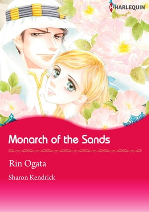 Monarch of the Sands (Harlequin Comics)