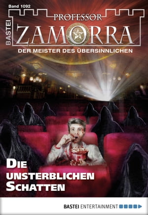 ŷKoboŻҽҥȥ㤨Professor Zamorra 1092 Die unsterblichen SchattenŻҽҡ[ Simon Borner ]פβǤʤ300ߤˤʤޤ