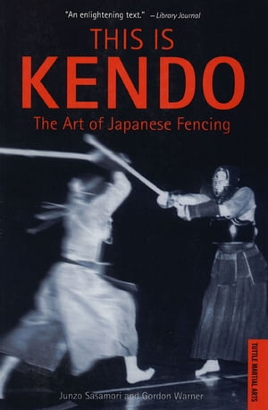 This is Kendo