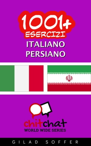 1001+ Esercizi Italiano - Persiano