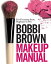 #4: Bobbi Brown Makeup Manualβ