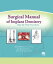 Surgical Manual of Implant Dentistry