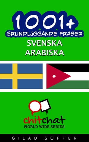 1001+ grundläggande fraser svenska - arabiska